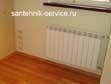 Замена батарей газосваркой в Калининграде